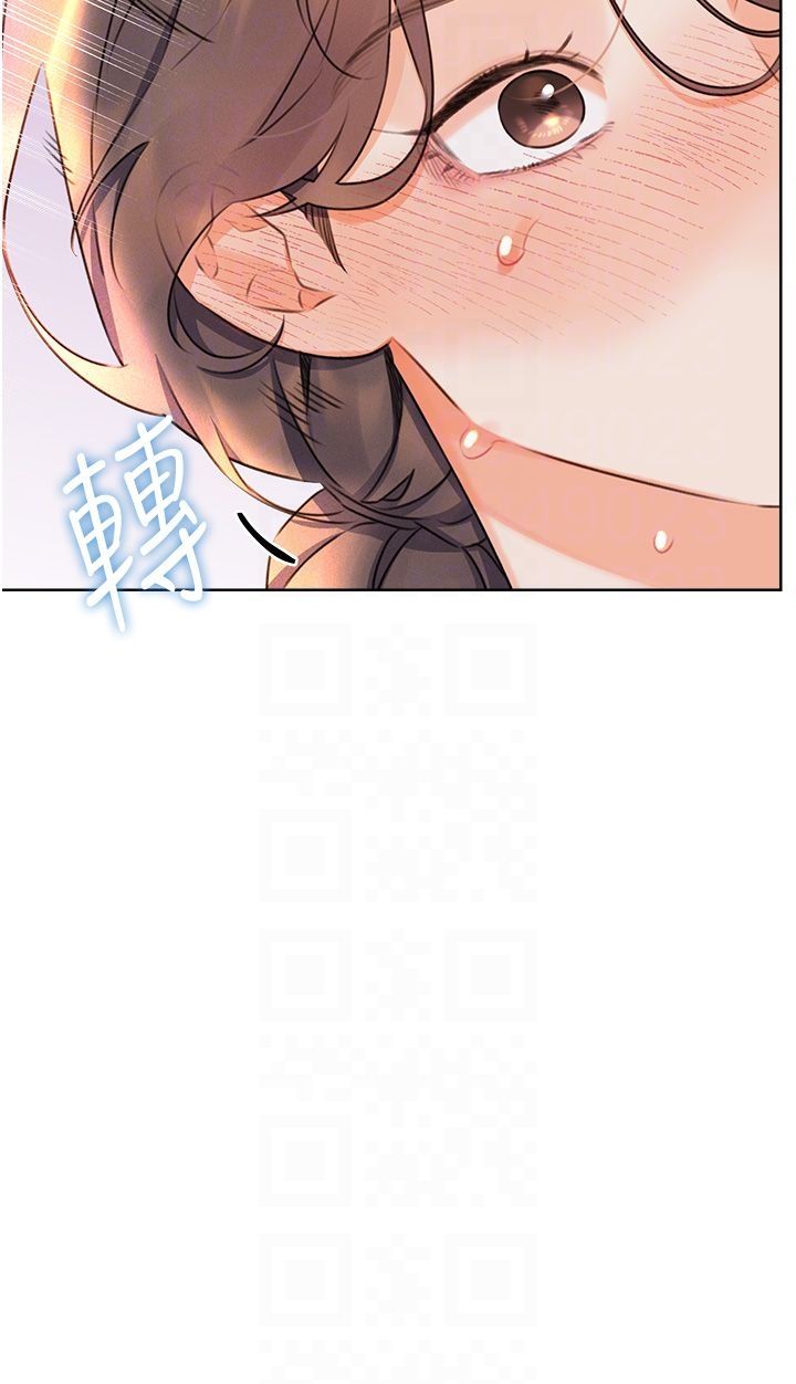 性运刮刮乐第24話-神祕女子再度登場