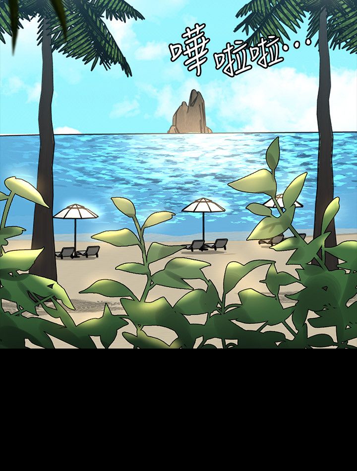 超级公务员第136話最終話-管理員的生活