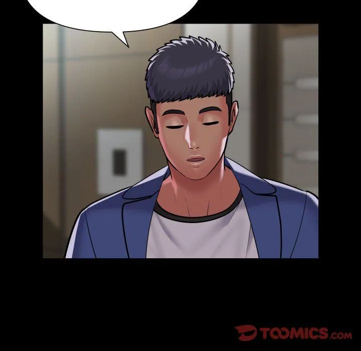 敲開你的門第105話
