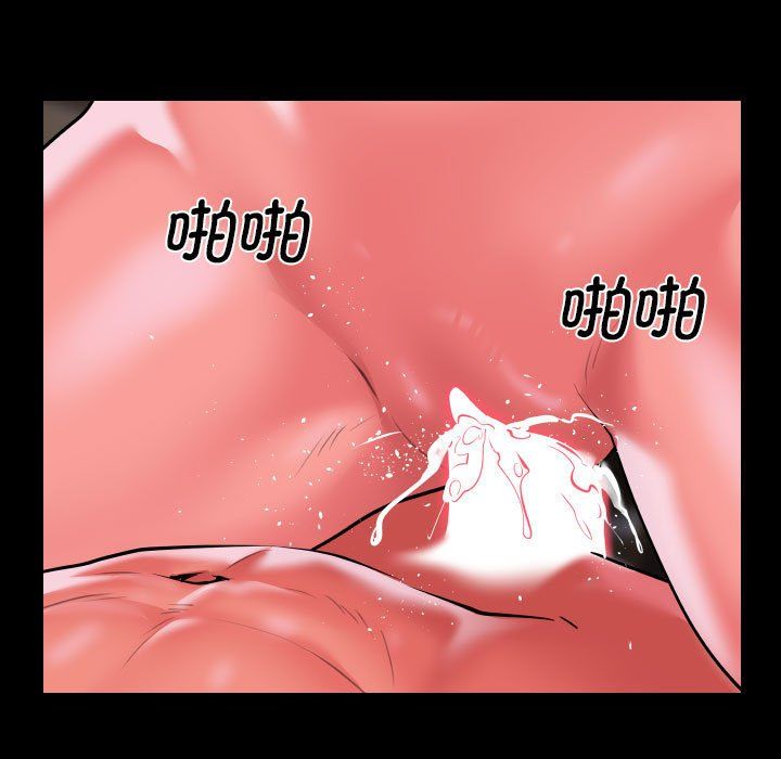 敲开你的门第105話