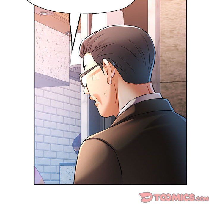 可以爱你吗第18話