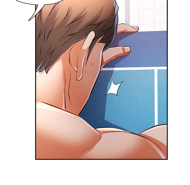 可以爱你吗第18話