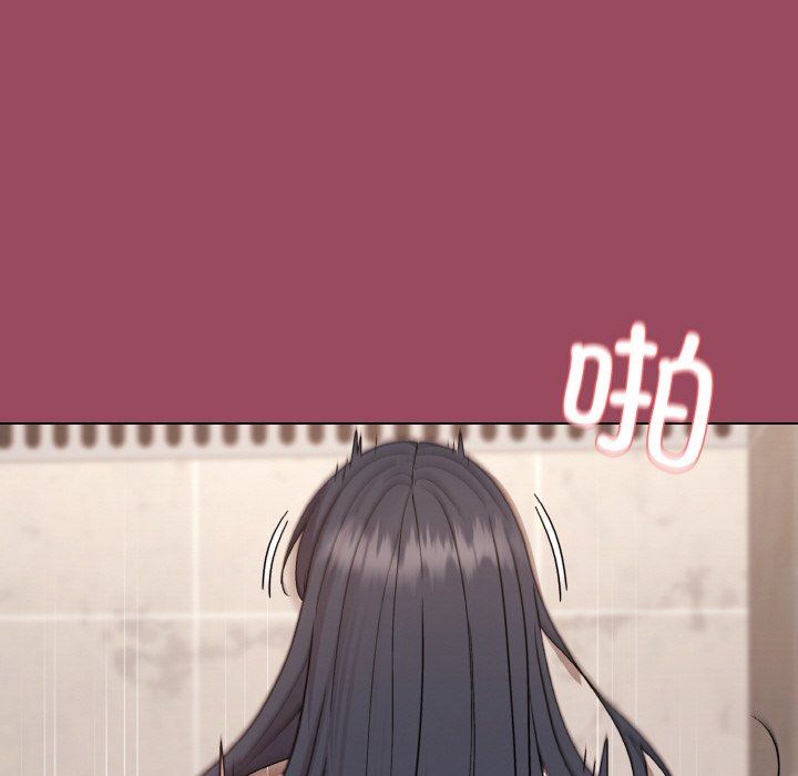 和美女上司玩游戏第17話