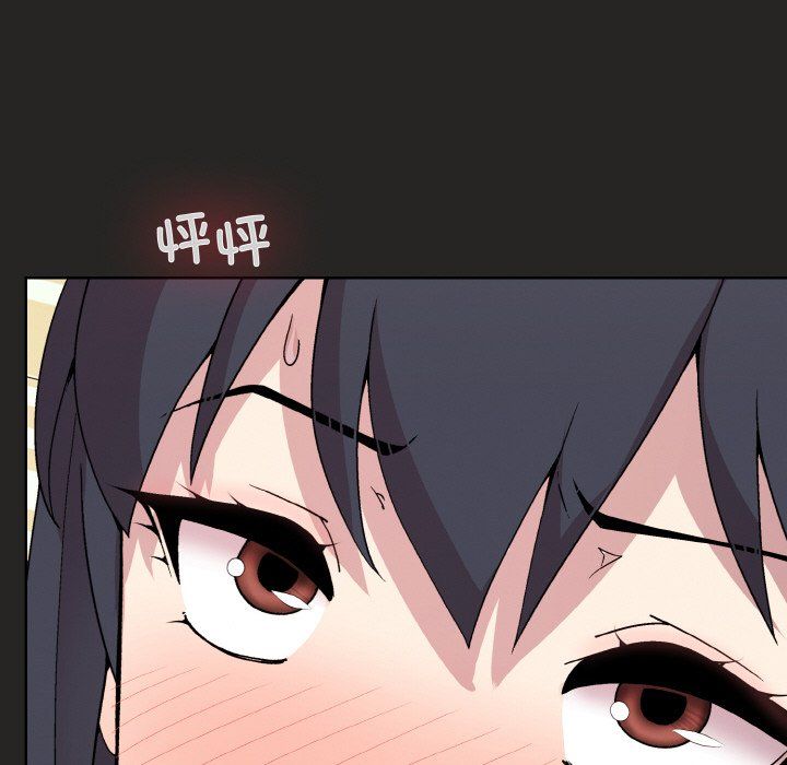 和美女上司玩游戏第17話