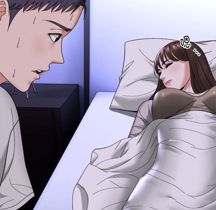 邻居跑路中第7話