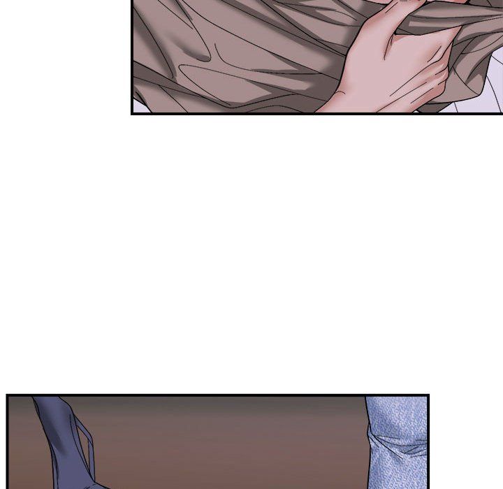 邻居跑路中第7話