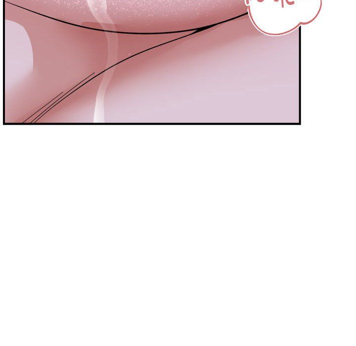 邻居跑路中第7話