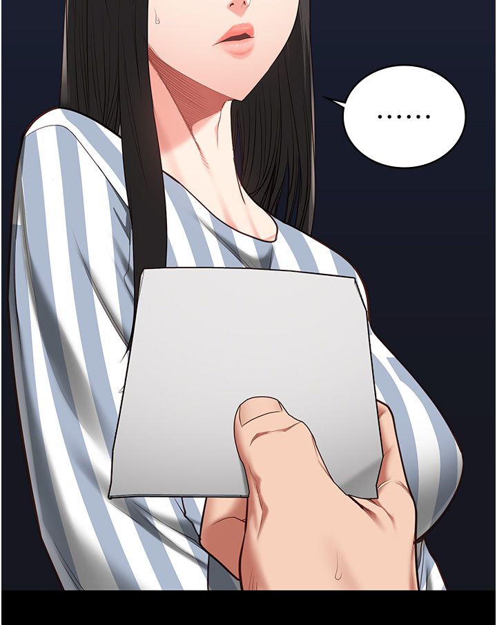 监狱女囚第73話-不準再接近我姐!