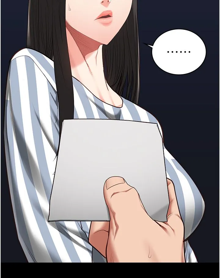 監獄女囚第73話-不準再接近我姐!