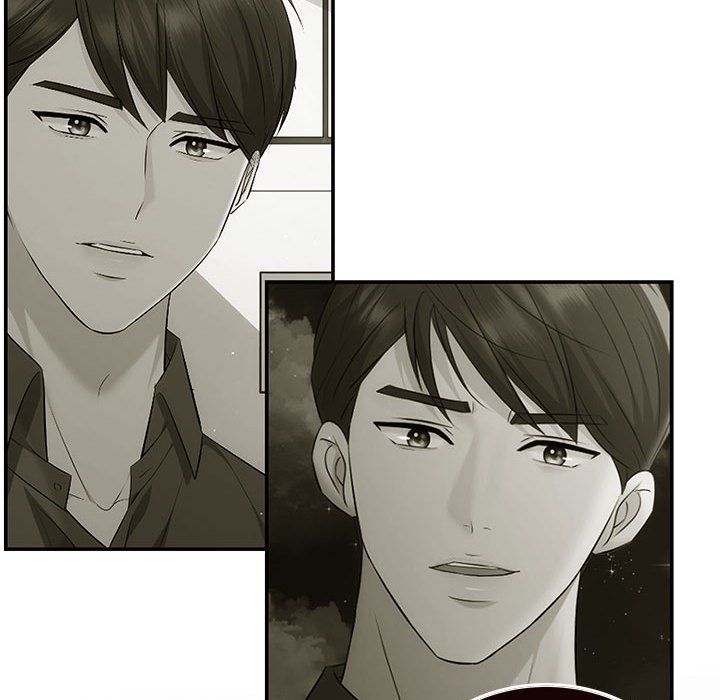 协议关系第15話