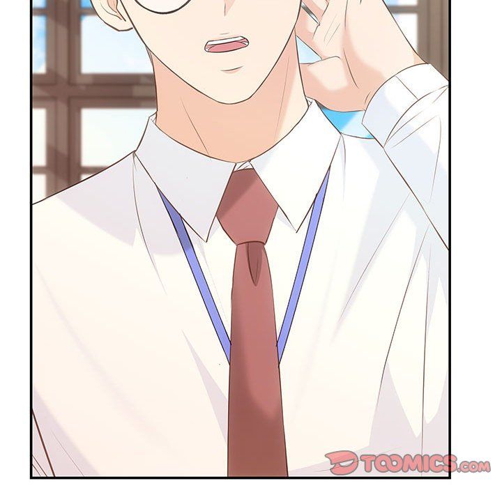 协议关系第15話