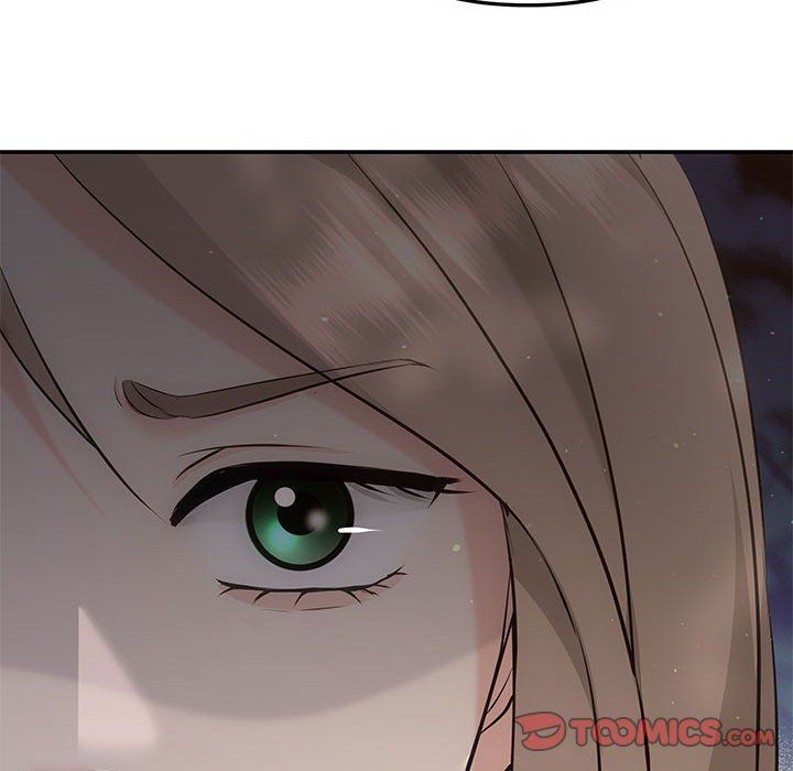 协议关系第15話