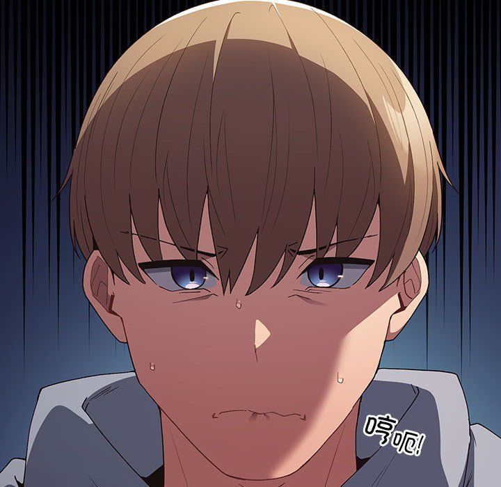 遊戲規則我來定第65話