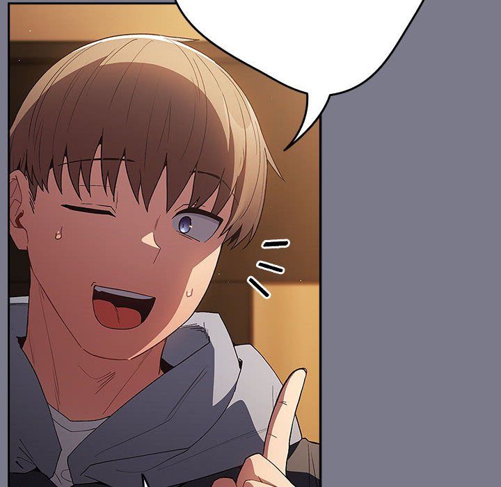 游戏规则我来定第65話