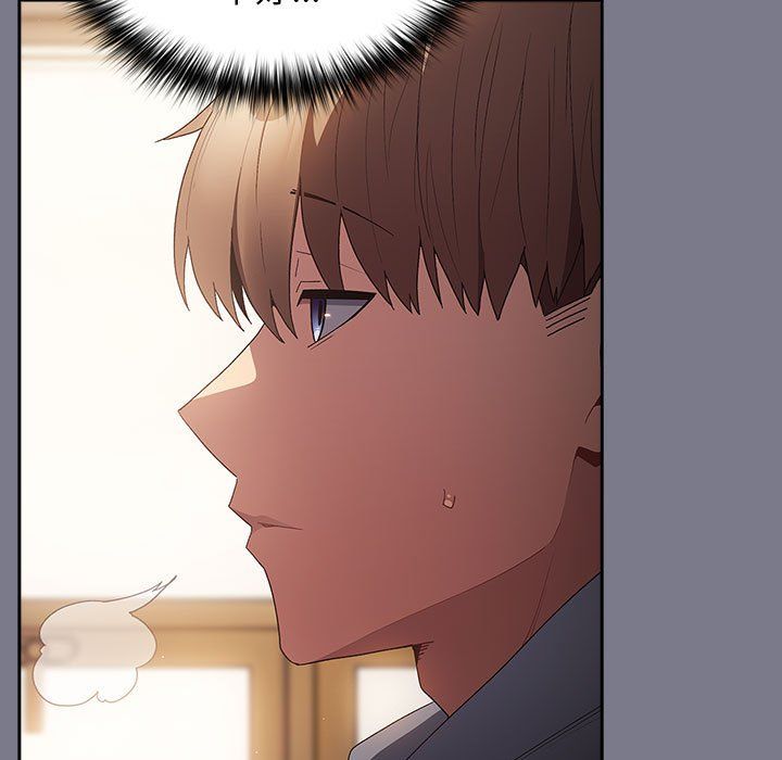 遊戲規則我來定第65話