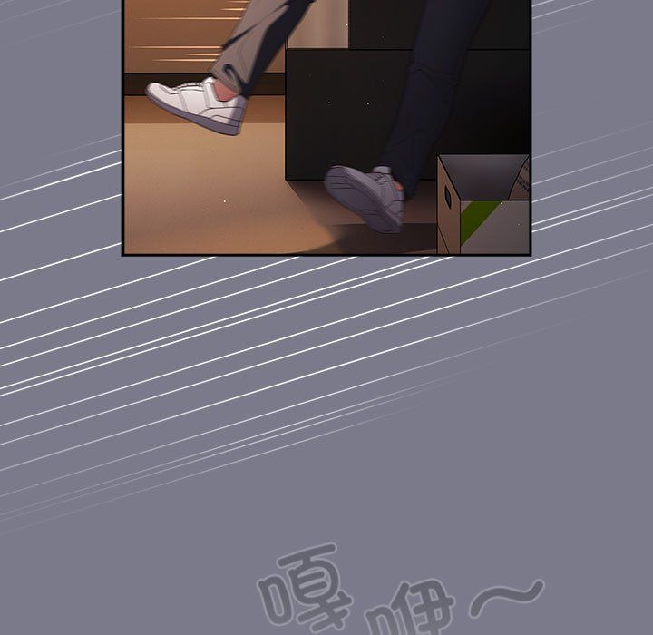 游戏规则我来定第65話