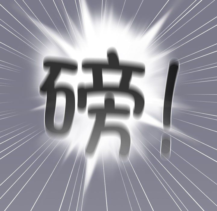 遊戲規則我來定第65話