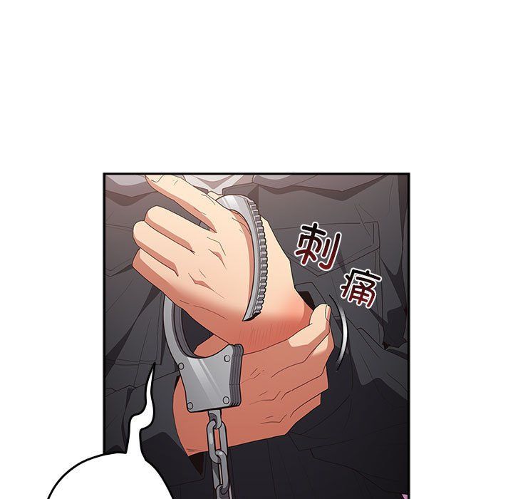 游戏规则我来定第65話