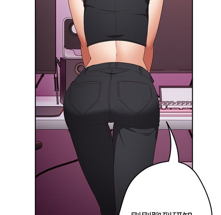 游戏规则我来定第65話