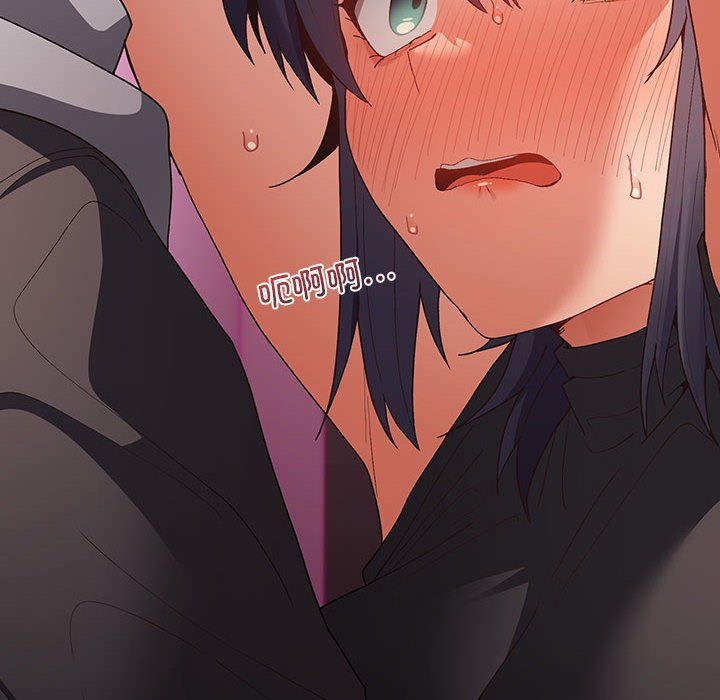 遊戲規則我來定第65話