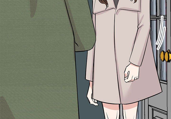 我的完美缪斯第44話