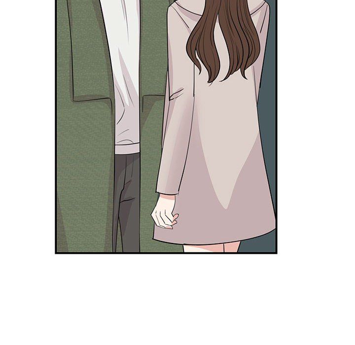 我的完美缪斯第44話