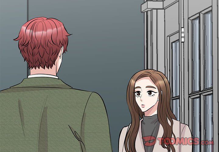 我的完美缪斯第44話