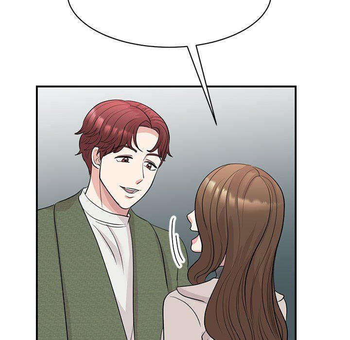 我的完美缪斯第44話