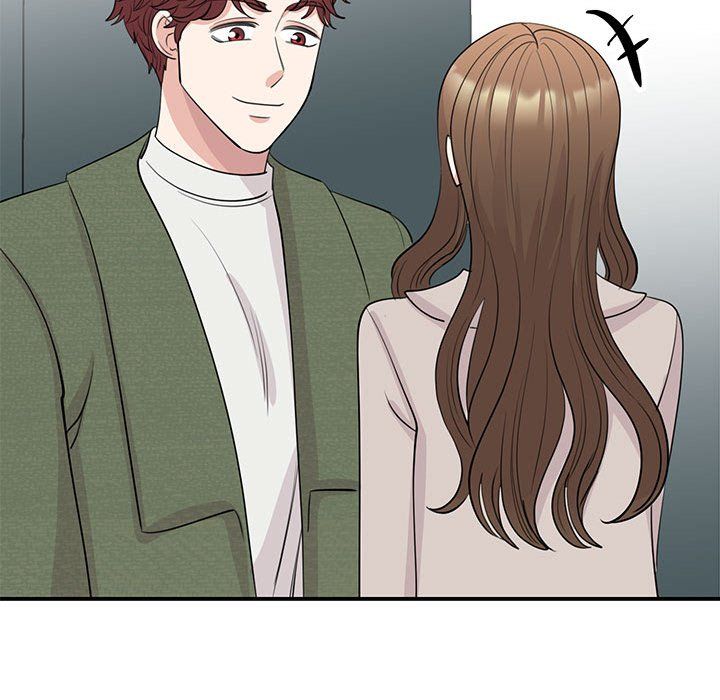 我的完美缪斯第44話