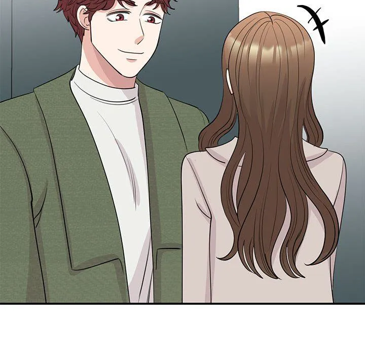 我的完美缪斯第44話
