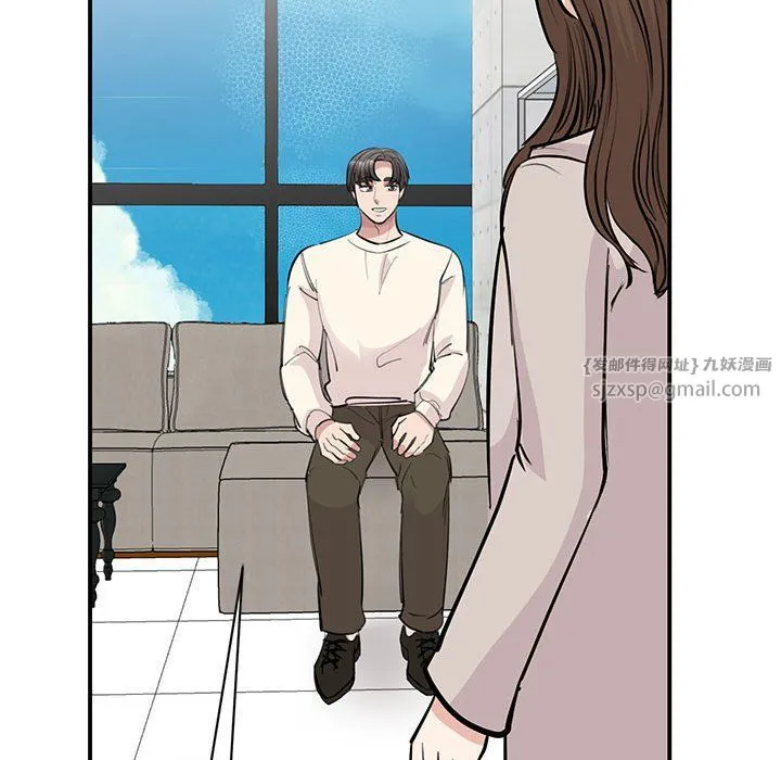 我的完美缪斯-第44話 - 图片 64