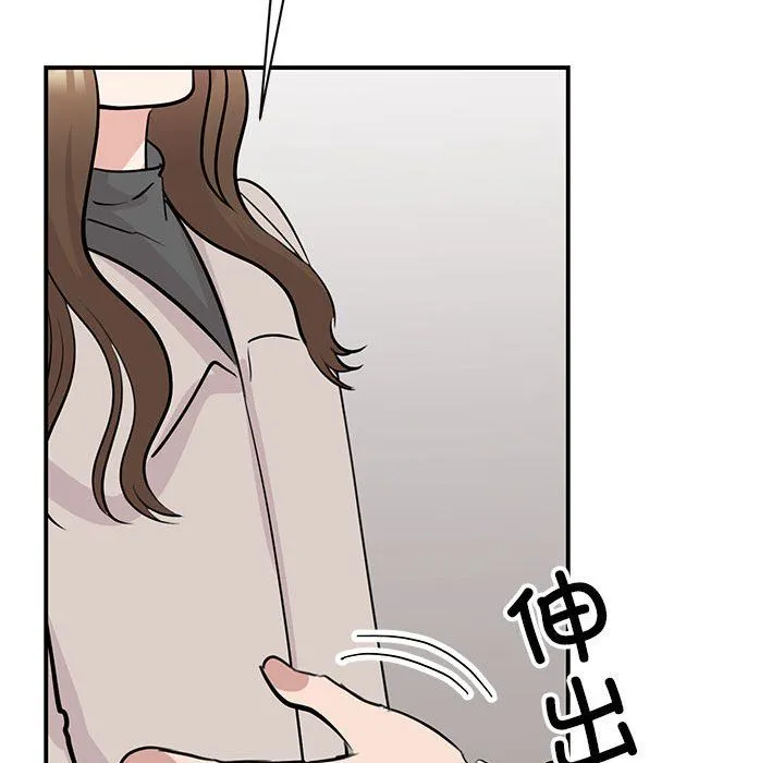 我的完美缪斯-第44話 - 图片 70