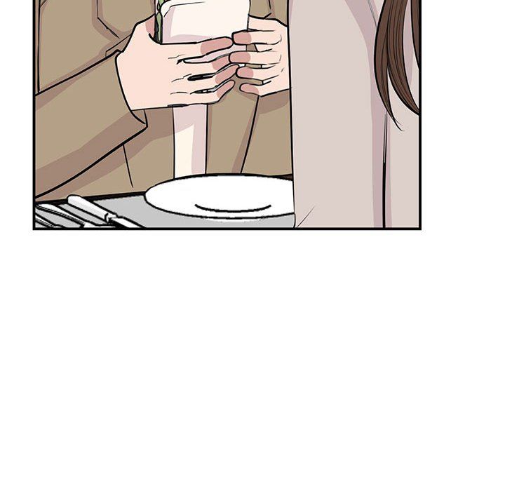 我的完美缪斯第44話