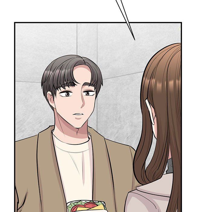 我的完美缪斯第44話