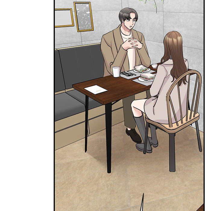 我的完美缪斯第44話