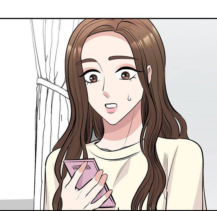 我的完美缪斯第44話