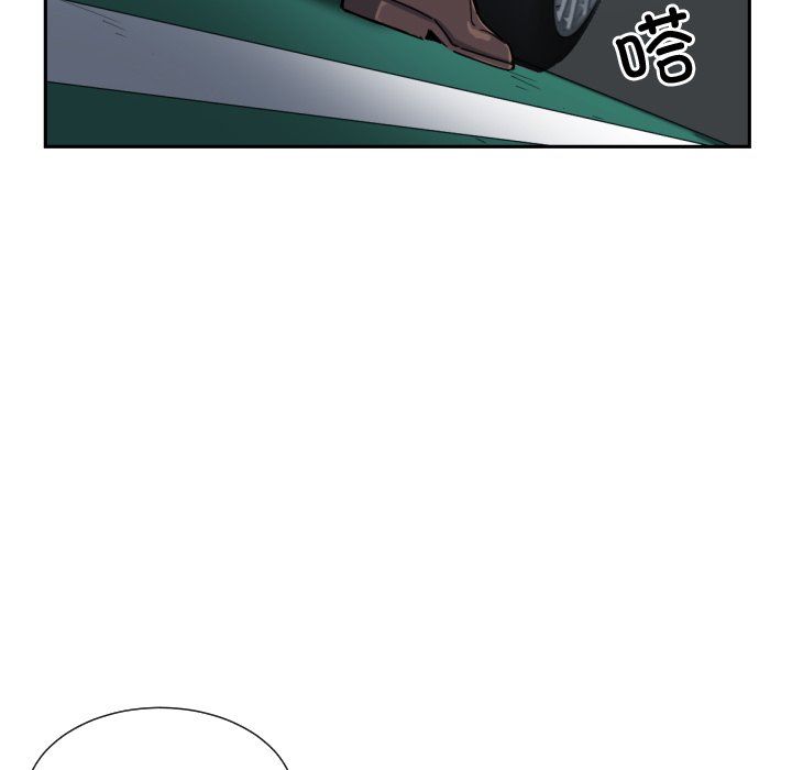 调教小娇妻第47話