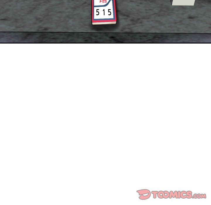 调教小娇妻第47話