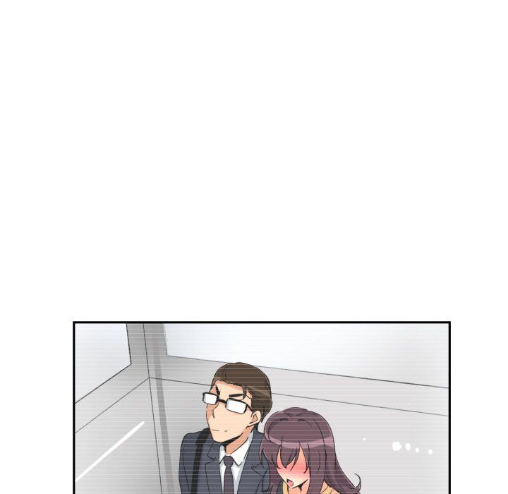 调教小娇妻第47話