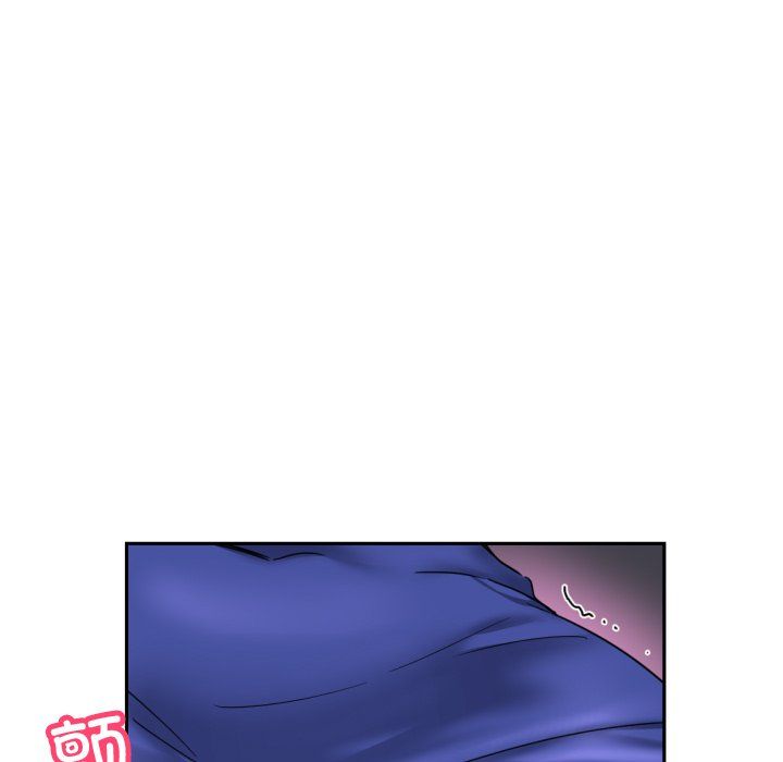 调教小娇妻第47話