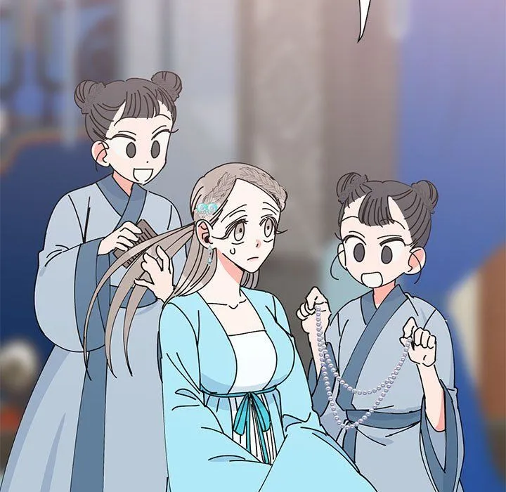 毒酒-第31話 - 图片 7