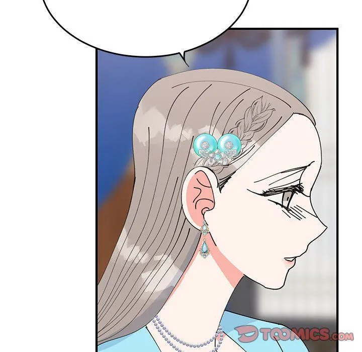 毒酒-第31話 - 图片 27