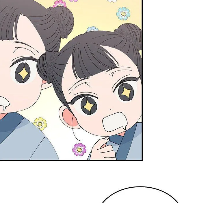 毒酒-第31話 - 图片 61