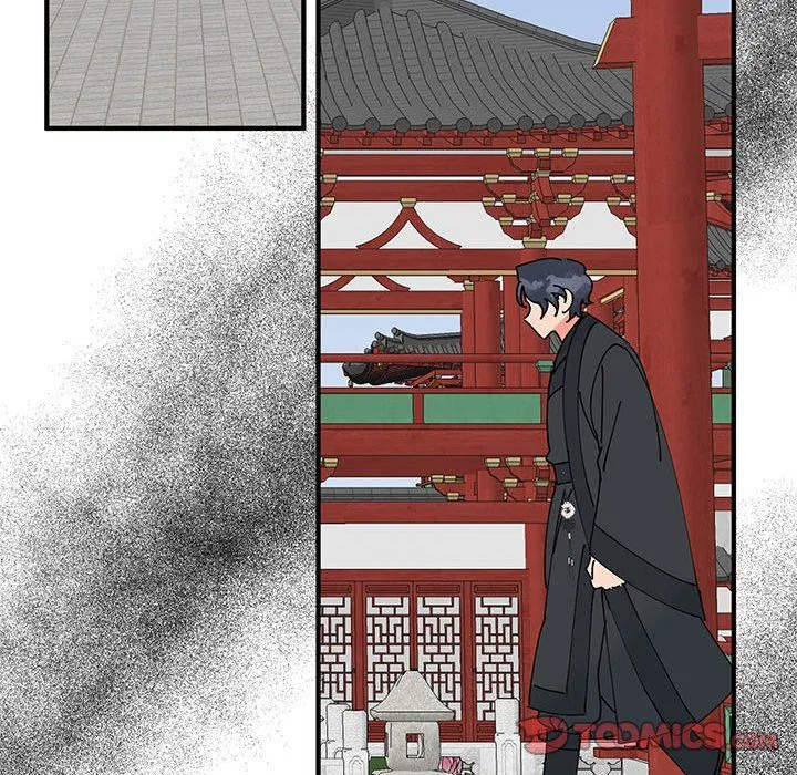 毒酒-第31話 - 图片 75