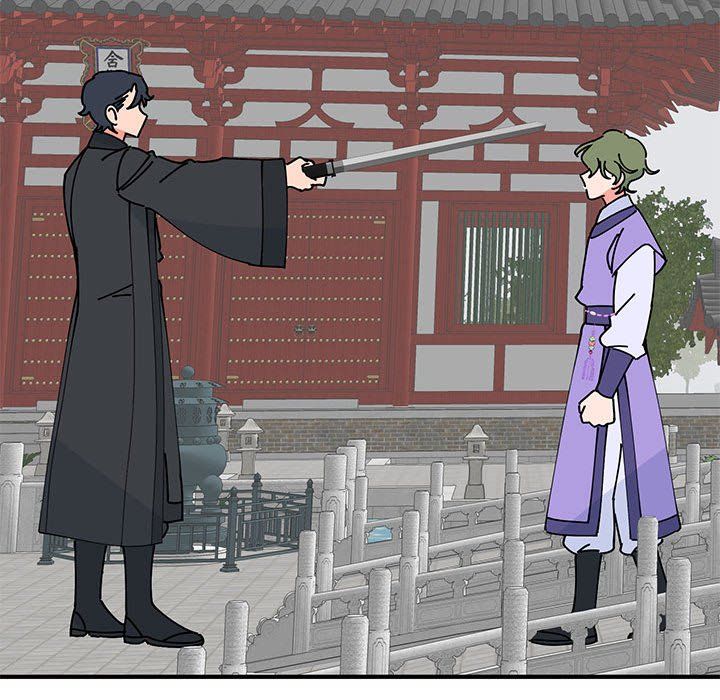 毒酒第31話