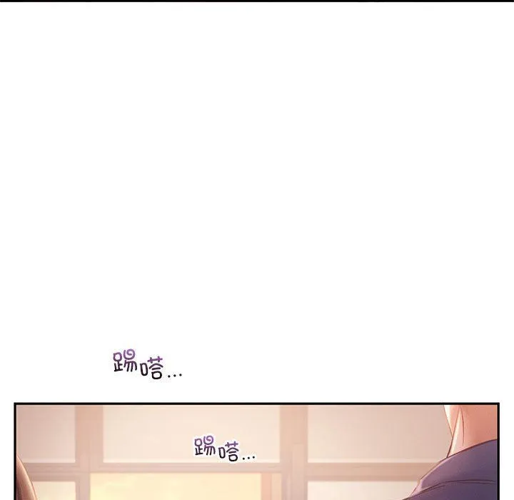 乘风高飞-第36話 - 图片 23