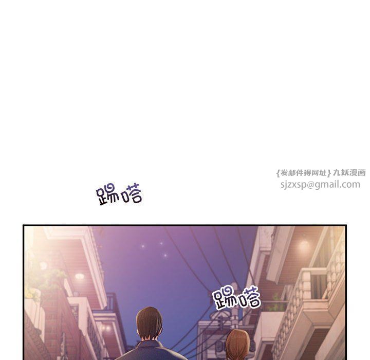 乘风高飞第36話