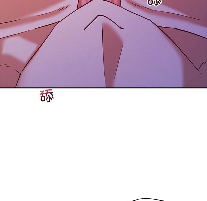 回不去的婚姻第28話