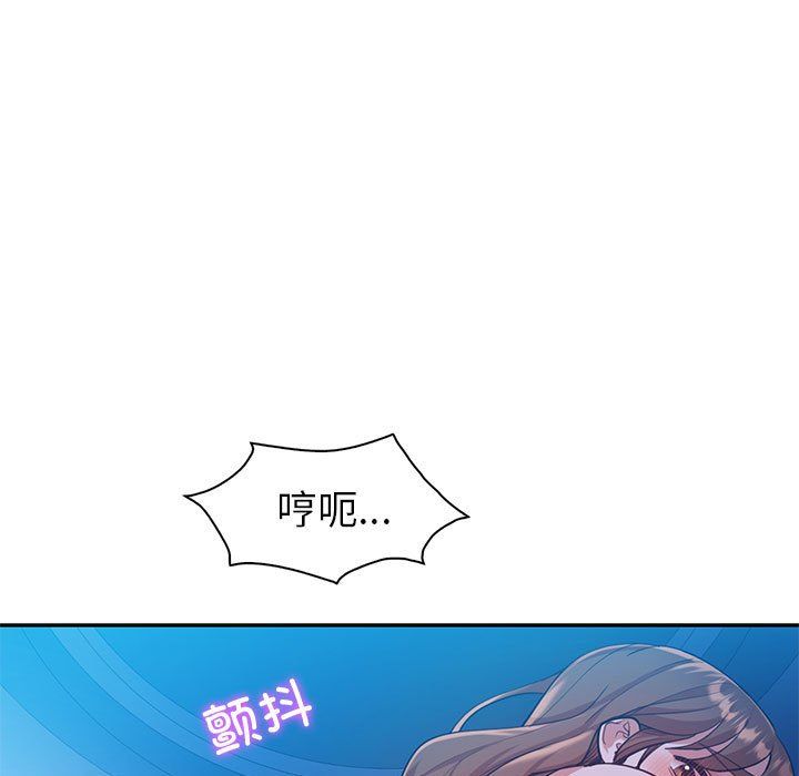 回不去的婚姻第28話