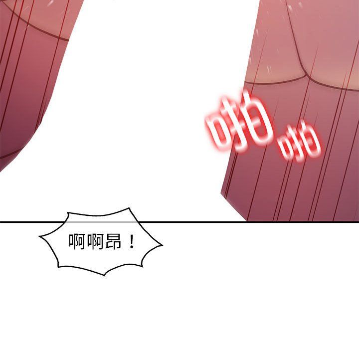 回不去的婚姻第28話